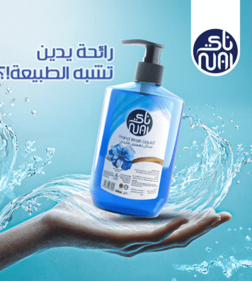 Screenshot 2025-07-13 at 2.53.36 PM